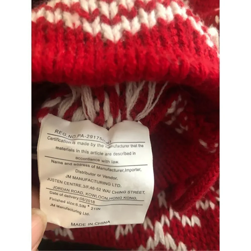 Knit Sweat Christmas Stockings Set Of 2 Red White  Pompoms